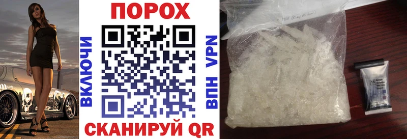 Amphetamine VHQ  Купить где  Гаврилов-Ям 