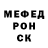 MDMA VHQ Dark Lake
