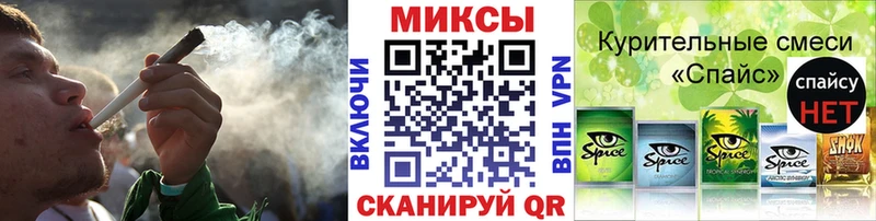 Купить где  Гаврилов-Ям  Бутират BDO 33% 
