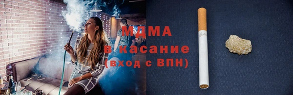 гидропоника Киреевск