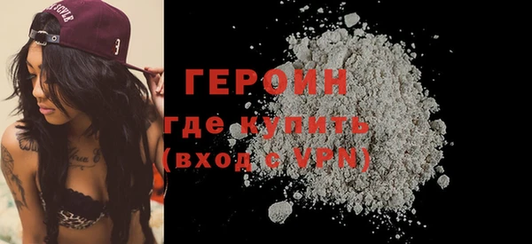 трава Киренск