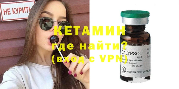 трава Киренск