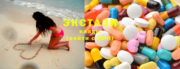 гидропоника Киреевск
