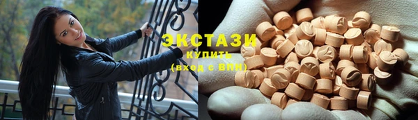 гидропоника Киреевск