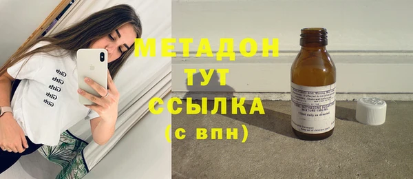 гидропоника Киреевск
