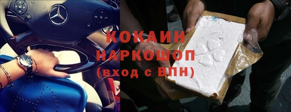гидропоника Киреевск