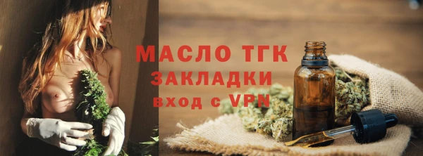гидропоника Киреевск