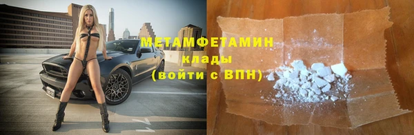 трава Киренск