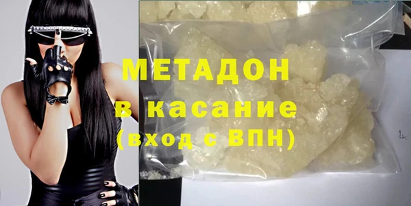трава Киренск