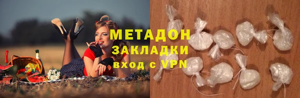гидропоника Киреевск