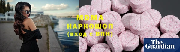 хмурый Козловка