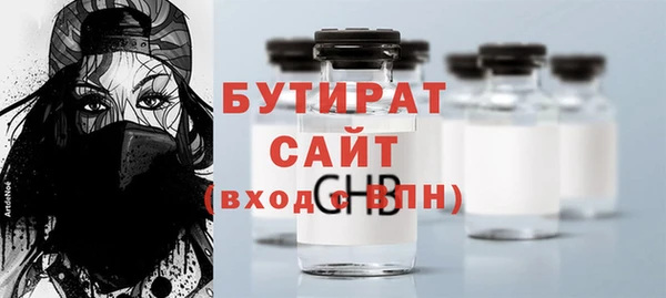 гидропоника Киреевск