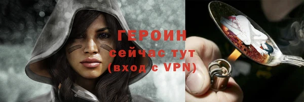 трава Киренск