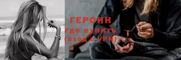 трава Киренск