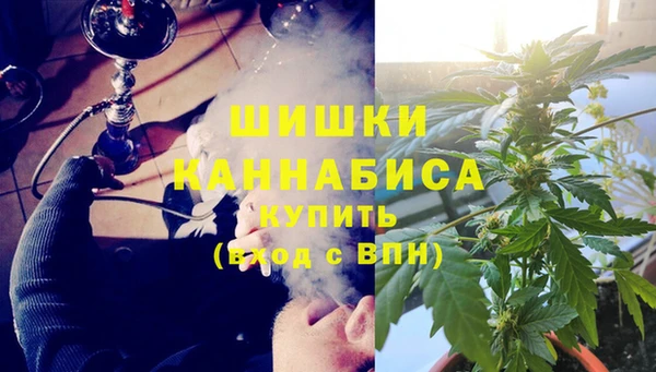 гидропоника Киреевск