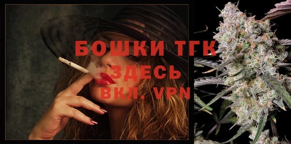 гидропоника Киреевск