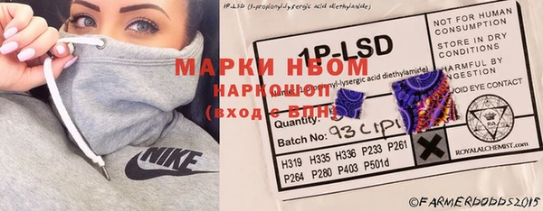 гидропоника Киреевск