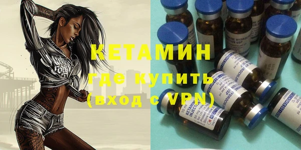 гидропоника Киреевск