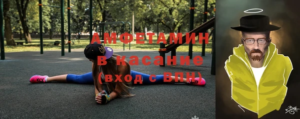 трава Киренск