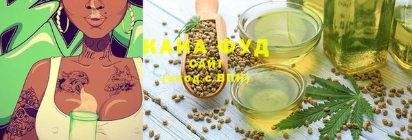 гидропоника Киреевск