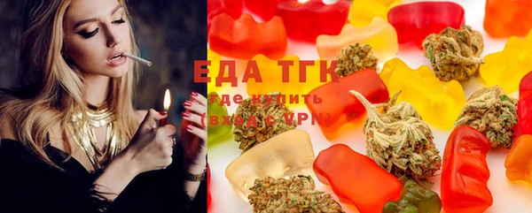 гидропоника Киреевск