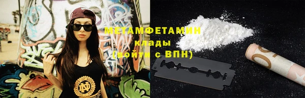 трава Киренск
