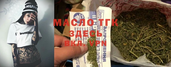 гидропоника Киреевск