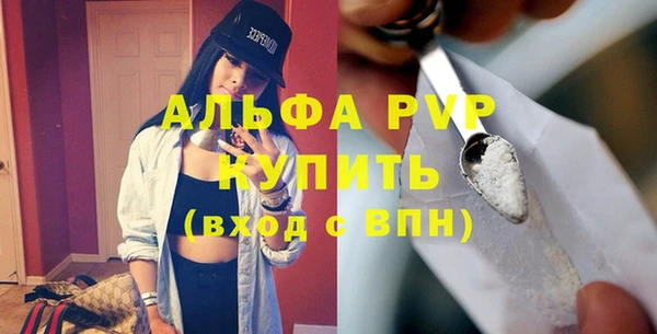 гидропоника Киреевск