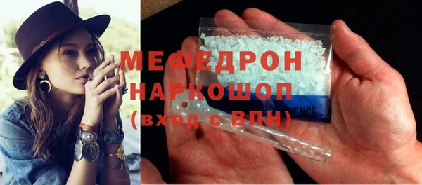 трава Киренск