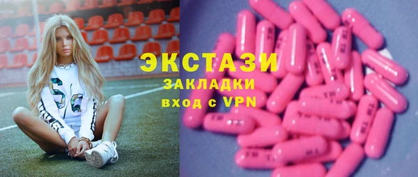 трава Киренск